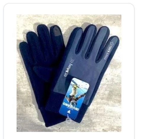 Guante Térmico Lisos de Gamuza