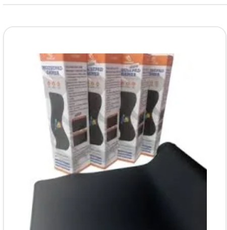 Pad Mouse Mapamundi 30x70